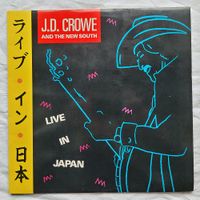 Bluegrass - J. D. Crowe and The New South - Live in Japan - LP Freiburg im Breisgau - Neuburg Vorschau