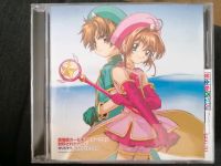 Card captor Sakura soundtrack japanisch Movie Hessen - Wöllstadt Vorschau