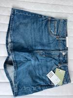 Short "Regular waist" Bayern - Burkardroth Vorschau