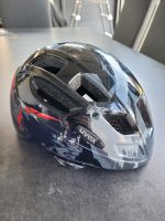 UVEX KINDER FAHRRADHELM / Gr. 51 - 55cm Nürnberg (Mittelfr) - Aussenstadt-Sued Vorschau