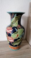 Große bunte Stand Blumenvase Deko inkl. Kunstblumen Thüringen - Nordhausen Vorschau