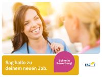 Servicetechniker (m/w/d) Medizintechnik (FACT) in Düsseldorf Düsseldorf - Stadtmitte Vorschau