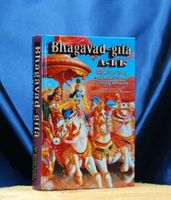 Bhagavad Gita Wie Sie Ist Srila Prabhupada Niedersachsen - Lüneburg Vorschau