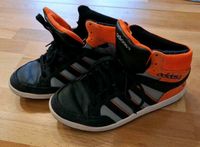 Adidas Sneaker Nordrhein-Westfalen - Burbach Vorschau