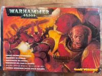 Warhammer 40k CHAOS KHORNE BERZERKERS Bayern - Haibach Unterfr. Vorschau