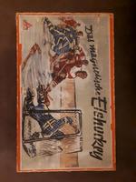Das magnetische Eishockeyspiel DDR Spielzeug Original Sachsen - Königsbrück Vorschau