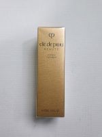 Clé de Peau Beauté Le Serum 50 ml Frankfurt am Main - Sachsenhausen Vorschau