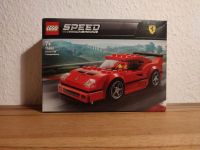 Lego Speed Champions 75890 Innenstadt - Köln Altstadt Vorschau