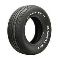 Weißschrift Reifen Vitour Galaxy 215/60R15 98V Cooper Cobra Niedersachsen - Bad Bentheim Vorschau