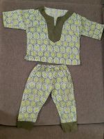 Baby Anzug handmade aus Ghana ca. Gr. 74/80 Schleswig-Holstein - Fockbek Vorschau