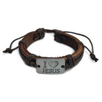 Armband christlich Essen - Essen-Stadtmitte Vorschau