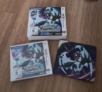 Pokemon Ultramond Nintendo 3DS Fan-Edition Spiel Sealed Bonn - Beuel Vorschau