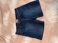 Jeans shorts Wuppertal - Oberbarmen Vorschau