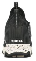 Sorel Sneaker Gr.39*Versand KOSTENLOS*jades only miss Nordrhein-Westfalen - Hürth Vorschau