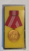 Orden für Treue Dienste Krampfgruppen DDR (Stufe Gold) Sachsen-Anhalt - Eilsleben Vorschau