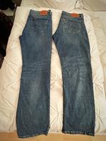 ORIGINAL 2x SET!!! Alle LEVIS 514 W36 L32 Bayern - Regensburg Vorschau