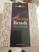 Cleansing Brush Hello face best effect Baden-Württemberg - Freiamt Vorschau