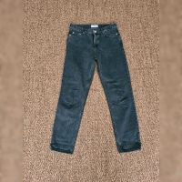 Jeans von Mango Berlin - Lichtenberg Vorschau