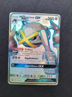 Pokemon Karte Metagross GX 157a/145 Shiny Promo Verborgenes Schic Berlin - Hellersdorf Vorschau