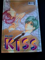 BL Manga Kiss Niedersachsen - Harpstedt Vorschau