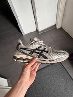 Asics Gel Kayano Nordrhein-Westfalen - Leverkusen Vorschau