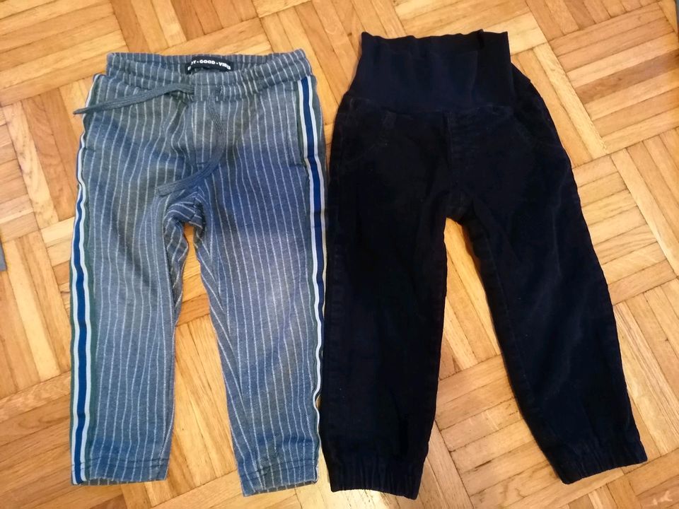 Cordhose dicke gefütterte Hose in Hamburg