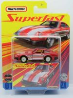 Matchbox Datsun 280 ZX(1982) Superfast Dresden - Leuben Vorschau