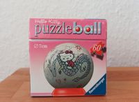 Hello Kitty 3D Puzzleball 60 Teile Nordrhein-Westfalen - Schwelm Vorschau