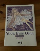 Chobits - Your Eyes Only - CHI Photographs - CLAMP Hessen - Reichelsheim (Wetterau) Vorschau