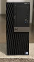 Dell Optiplex 7070 SFF Intel i5 16GB RAM 256 GB SSD 1TB SSHD Win Baden-Württemberg - Freiburg im Breisgau Vorschau