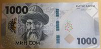 Banknote Kirgisistan/Kyrgyzstan/Kirgisien 1000 Som P-W39 2023 UNC Thüringen - Stadtroda Vorschau