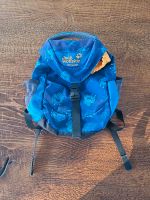 Jack Wolfskin Rucksack Kinderrucksack blau Hessen - Espenau Vorschau