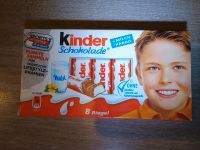 Kinderschokolade 1 Packung 8 Riegel Sammelobjekt Nordrhein-Westfalen - Hückelhoven Vorschau