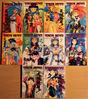 Tenchi Muyo! Manga Band 1-10 / Manga/ Anime Grammetal - Hayn Vorschau