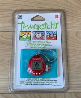 Tamagotchi - rot - Bandai - 1996/1997 - OVP - NEU Bielefeld - Bielefeld (Innenstadt) Vorschau
