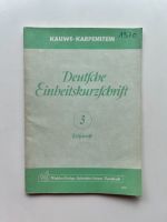 Kauws-Karpenstein,  Deutsche Einheitskurzschrift, 3.Teil - Eilfsc Dortmund - Innenstadt-Ost Vorschau