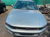 Mitsubishi Galant EA0 Motorhaube Farbcode A71 Bochum - Bochum-Nord Vorschau