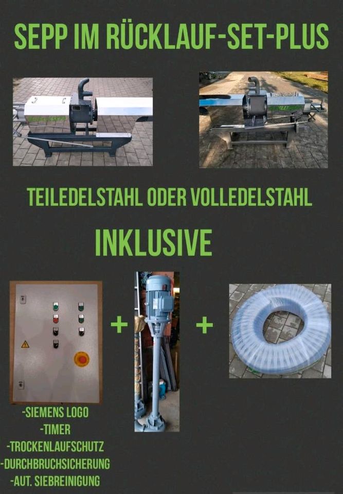 *Angebot*Gülleseparator Edelstahl + gratis Ersatzsieb Förderfähig in Wemding