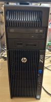 HP PC/Workst. Z620 Xeon E5-2620, 32GB, 256GB, Nvidia NVS 315 Bayern - Ingolstadt Vorschau