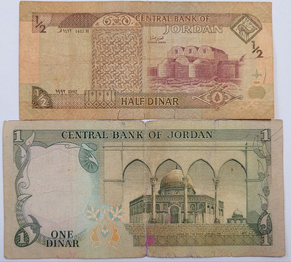 Jordanien/Jordan. 1/2 Dinar + 1 Dinar. Alte Banknoten in Kaiserslautern