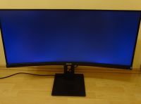 Monitor Philips 345B1C, 34" curved Kr. Altötting - Unterneukirchen Vorschau