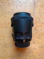 Sigma AF 35mm f/1,4 DG HSM – Objektiv für Nikon Berlin - Rummelsburg Vorschau