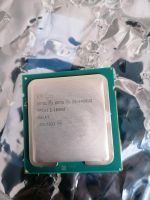 Intel Xeon E5 2420 v2 Nordrhein-Westfalen - Herne Vorschau