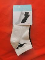 Neu/verpackt! 2x Kangaroos Socken Sportsocken  35-38 Bayern - Manching Vorschau