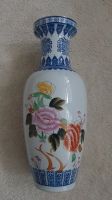 Ming China-Bodenvase, Handbemalt 60cm, unbeschädigt Bielefeld - Bielefeld (Innenstadt) Vorschau