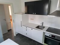 Schöne Wohnung inkl. Küche voll renoviert mit zentraler Anbindung Thüringen - Kahla Vorschau
