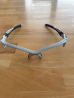 Oakley Brillengestell Half Jacket 2.0 Silber Baden-Württemberg - Willstätt Vorschau