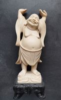 Glücksbuddha, Hotei, 23 cm. Niedersachsen - Braunschweig Vorschau