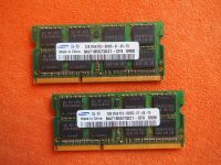 2x 2GB Samsung DDR3 SO-Dimm PC3-8500S Niedersachsen - Jade Vorschau