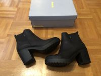 ♥️Damen Stiefeletten Wow von Bench Gr.38 ♥️ Hessen - Dillenburg Vorschau